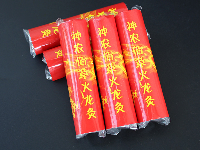 无烟佰草火龙灸2.2*9.5CM